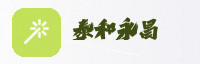 合作伙伴
